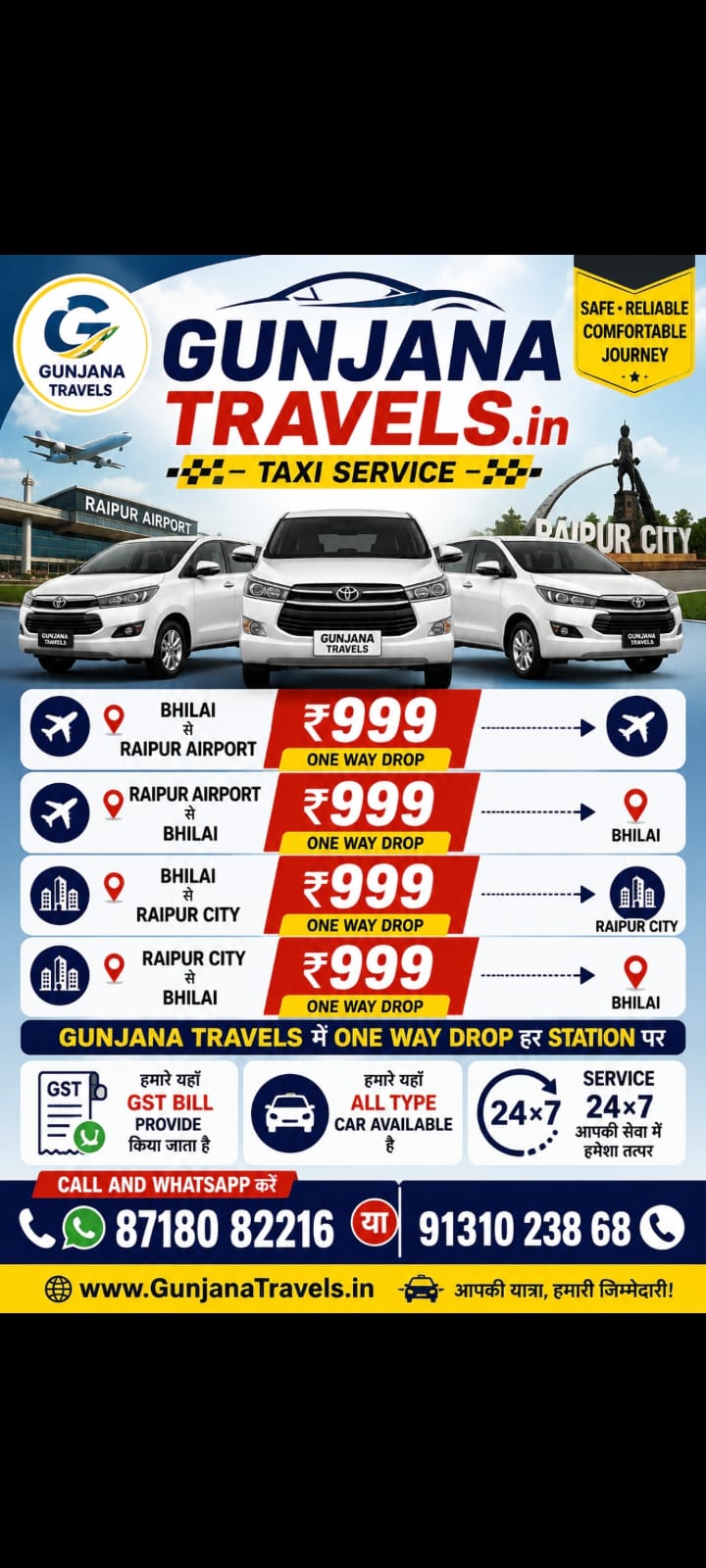 Flat Rs 999 One Way Drop Every Station